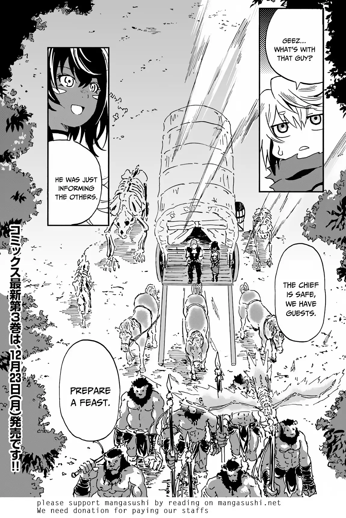 Yondome wa Iyana Shi Zokusei Majutsushi [ALL CHAPTERS] Chapter 14 43